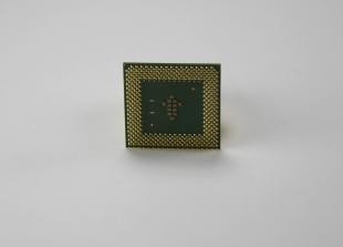 CPU Intel® Pentium G3450 TEST GSD