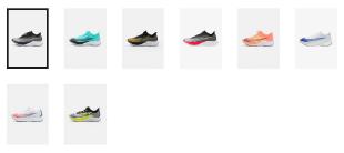 Nike Performance AIR ZOOM PEGASUS  AMO  Änderung HA