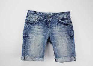 Jeans Short im Destroyed Look